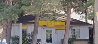 PTT Büyükşehir Şubesi