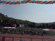 Boğaziçi Üniversitesi Anadolu Hisarı Yerleşkesi