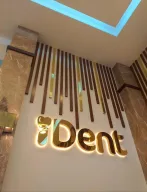 IDENT DİŞ SAĞLIĞI MERKEZİ