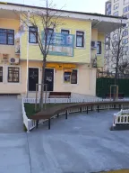 PTT
