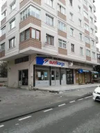 Sürat Kargo Küçükbakkalköy Şube