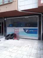Yurtiçi Kargo Cennet