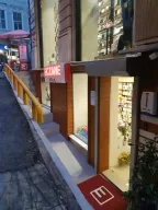 İstiklal Eczanesi
