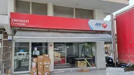 Aras Kargo Erengazi Şubesi