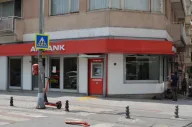 Akbank ATM