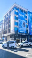 Sefaköy Fikoç Özel Öğretim Kursu