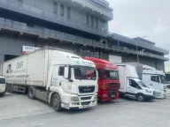 SNR LOJİSTİK DEPOLAMA