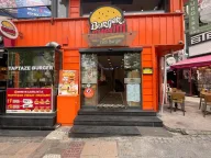 Burger Yiyelim