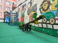 Güneşli Mektebim Koleji