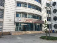 Başakşehir Ağız ve Diş Sağlığı Merkezi