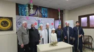 Sarıyer Mekke Nur Kuran Kursu