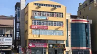 ÖZ EFE SÜRÜCÜ KURSU