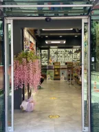 su eczanesi