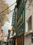 Arkeon Hotel&Suites