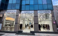 Antioch & Vamos Perakende Satış Mağazası