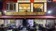 URFA ZAMAN