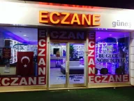 Güneş Eczanesi