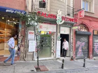 GALATA ECZANESİ PHARMACY