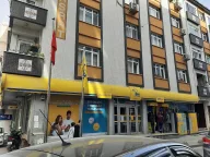 PTT Esenler