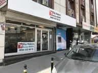 Keskin Diş Polikliniği ( Gaziosmanpaşa / Pedodonti / Zirkonyum / implant)