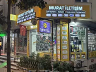 MURAT İLETİŞİM