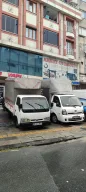 GAZİOSMANPAŞA DANIŞ NAKLİYAT