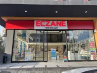 Temiroğlu Eczanesi