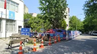 Tozkoparan Tıp Merkezi