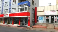 Aydınlar Eczanesi