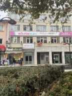 Kültür Kurs Merkezi Kağıthane