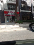 Defne Eczanesi