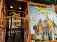 Yeny Espor Okmeydanı