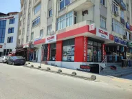 AHISKALI ECZANESİ