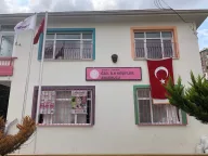 İlk Keşifler Anaokulu