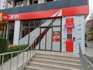Aras Kargo Suadiye Şubesi