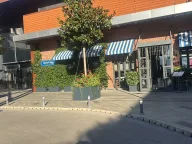 Adana İl Sınırı Ataşehir