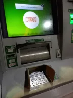 Garanti BBVA ATM
