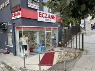 HUZUR ECZANESİ