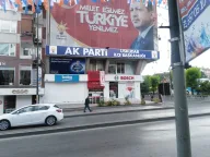 BEKO Yenibosna