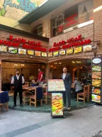 Kadir Uçak Kebap Restoran