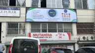 Mutahida Kargo