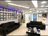 Özel İstanbul Ağız Ve Diş Sağlığı Polikliniği