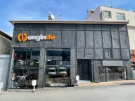 Enginde Mobilya