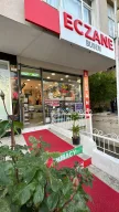 BUSEM ECZANESİ