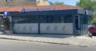 Klinik Adalar Ağız ve Diş Sağlığı Merkezi