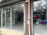 Sürat Kargo Ardıçlı Şube
