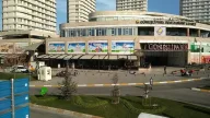 Güneşli Final Özel Öğretim Kursu