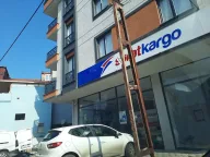 Sürat Kargo Yenidoğan Şube