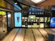 MCLUB Nişantaşı City's
