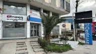 AvrupaDiş Sefaköy Ağız ve Diş Sağlığı Polikliniği